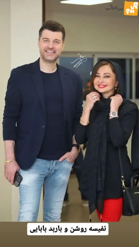 عکس خصوصی نفیسه روشن و باربد بابایی لو رفت! / نفیسه روشن پس از مدتها دوباره پیداش شد! + عکس 1 عکس خصوصی نفیسه روشن وباربد بابایی لو رفت! / نفیسه روشن پس از مدتها دوباره پیداش شد! + عکس