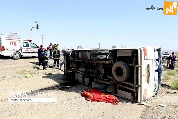 واژگونی مینی بوس در جاده هراز ۶ مصدوم بر جای گذاشت