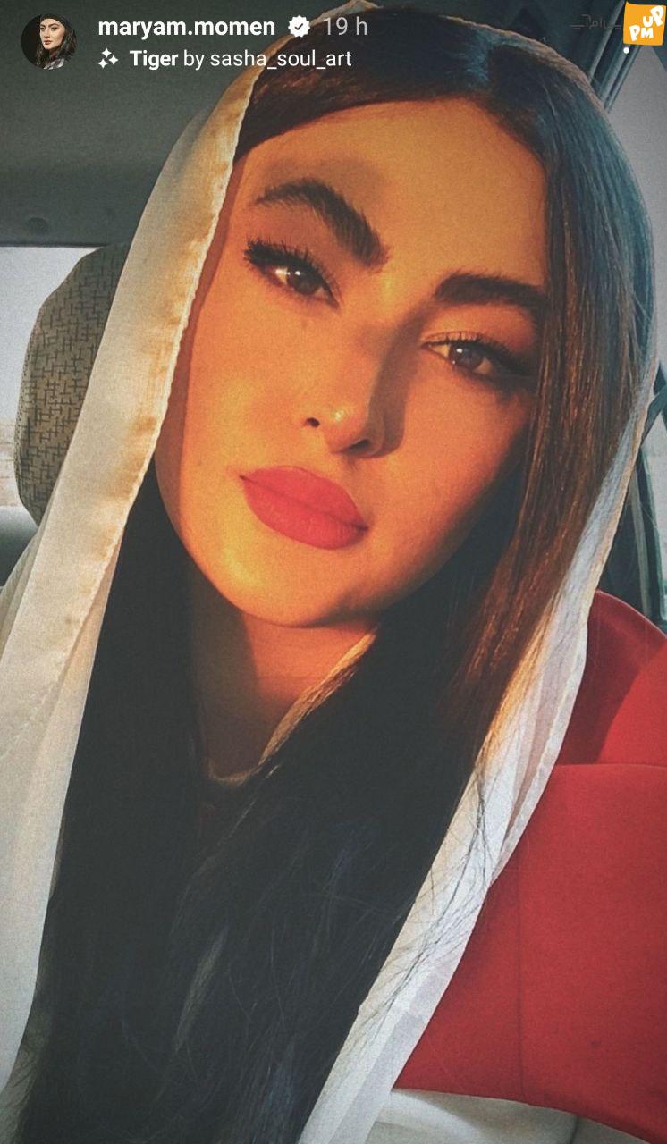 چهره جدید و زیبای مریم مومن!/مریم مومن عمل زیبایی انجام داد؟/ عکس 1 چهره جدید و زیبای مریم مومن!/مریم مومن عمل زیبایی انجام داد؟/ عکس