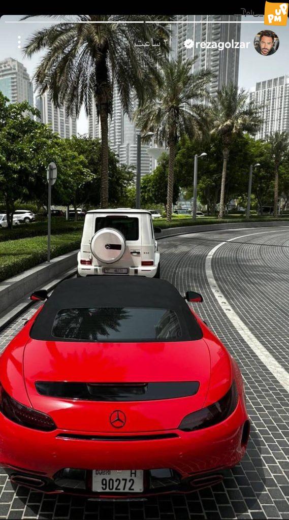 گلزار، فقط به دنبال حاشیه است!/ خودنمایی "رضا گلزار" این بار ماشین میلیاردی جدیدش! 1 گلزار، فقط به دنبال حاشیه است!/ خودنمایی "رضا گلزار" این بار ماشین میلیاردی جدیدش!