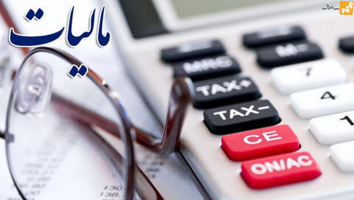 قوانین سفت و سخت دولت برای مالیات از خودروها و خانههای لوکس! / استفاده از هوش مصنوعی برای شناسایی فراریان مالیاتی! قوانین سفت و سخت دولت برای مالیات از خودروها و خانههای لوکس! / استفاده از هوش مصنوعی برای شناسایی فراریان مالیاتی!