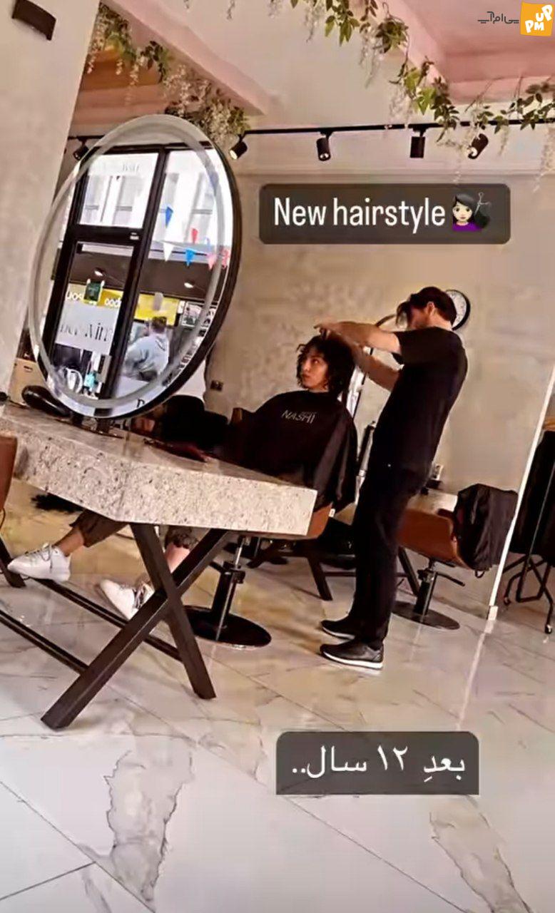 تغییر چهره کیمیا علیزاده پس از 12 سال! / عمرا جوک با موهای جوان را بشناسید + عکس تغییر چهره کیمیا علیزاده پس از 12 سال! / عمرا جوک با موهای جوان را بشناسید + عکس