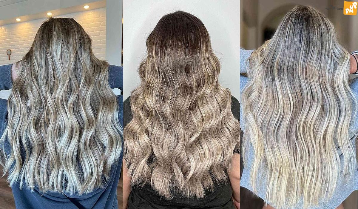 رنگ مو بلوند یخی مد روز را برای فصل تابستان از دست ندهید. رنگ مو بلوند یخی مد روز را برای فصل تابستان از دست ندهید.