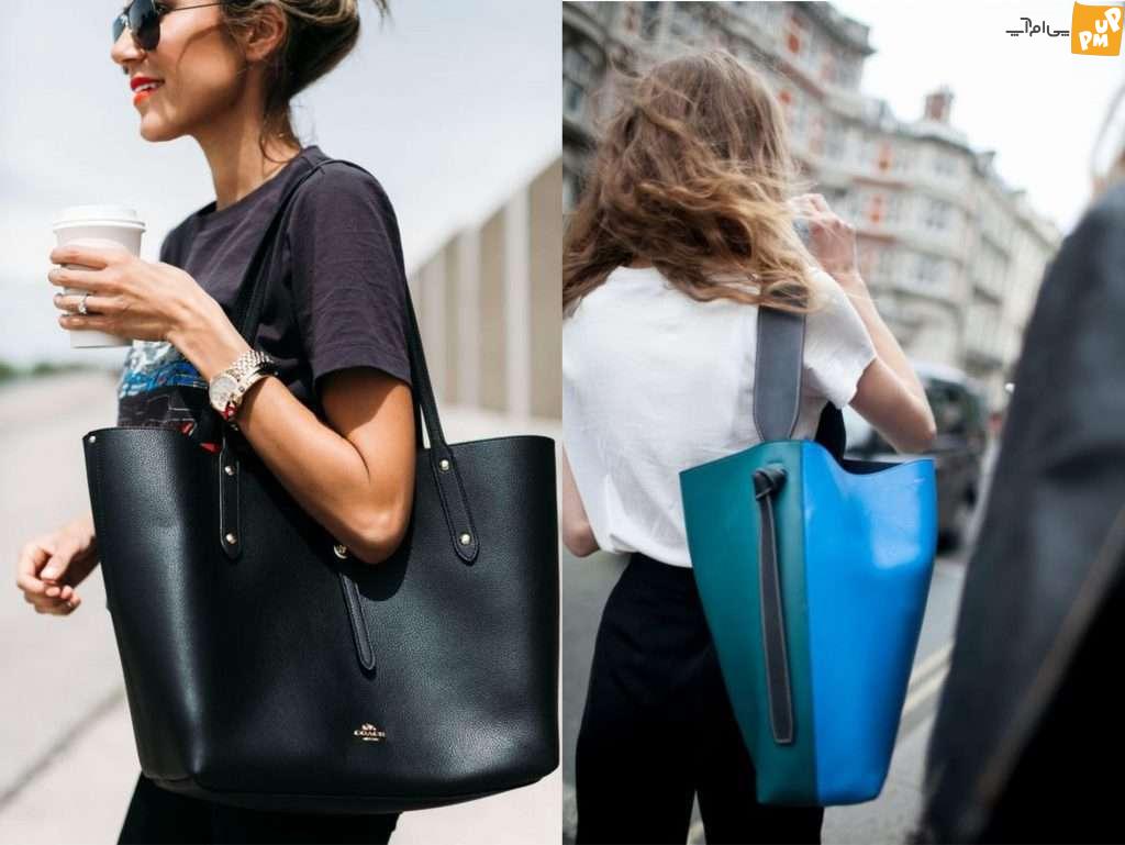 معیارهای جالب برای انتخاب کیف با توجه به تیپ اندام. معیارهای جالب برای انتخاب کیف با توجه به تیپ اندام.