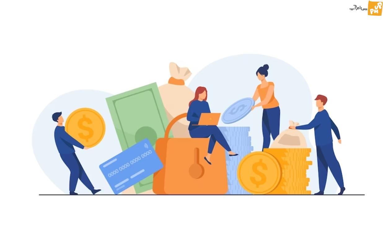 بدترین اشتباهاتی که هنگام خرج کردن پول مرتکب می شوید / مراقب باشید خود را فقیر نکنید بدترین اشتباهاتی که هنگام خرج کردن پول مرتکب می شوید / مراقب باشید خود را فقیر نکنید