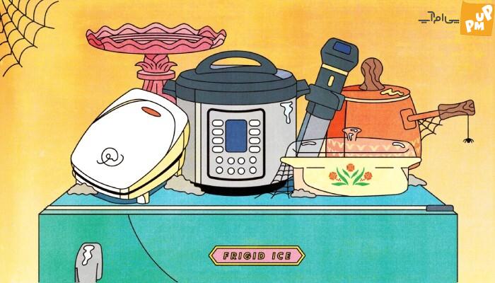 بدترین اشتباهاتی که هنگام خرج کردن پول مرتکب می شوید / مراقب باشید خود را فقیر نکنید بدترین اشتباهاتی که هنگام خرج کردن پول مرتکب می شوید / مراقب باشید خود را فقیر نکنید