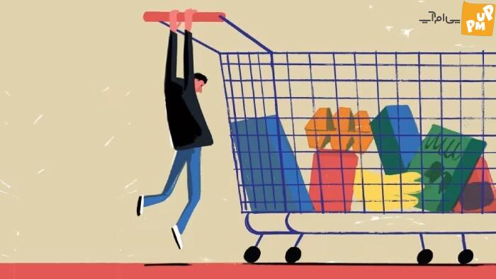 بدترین اشتباهاتی که هنگام خرج کردن پول مرتکب می شوید / مراقب باشید خود را فقیر نکنید بدترین اشتباهاتی که هنگام خرج کردن پول مرتکب می شوید / مراقب باشید خود را فقیر نکنید