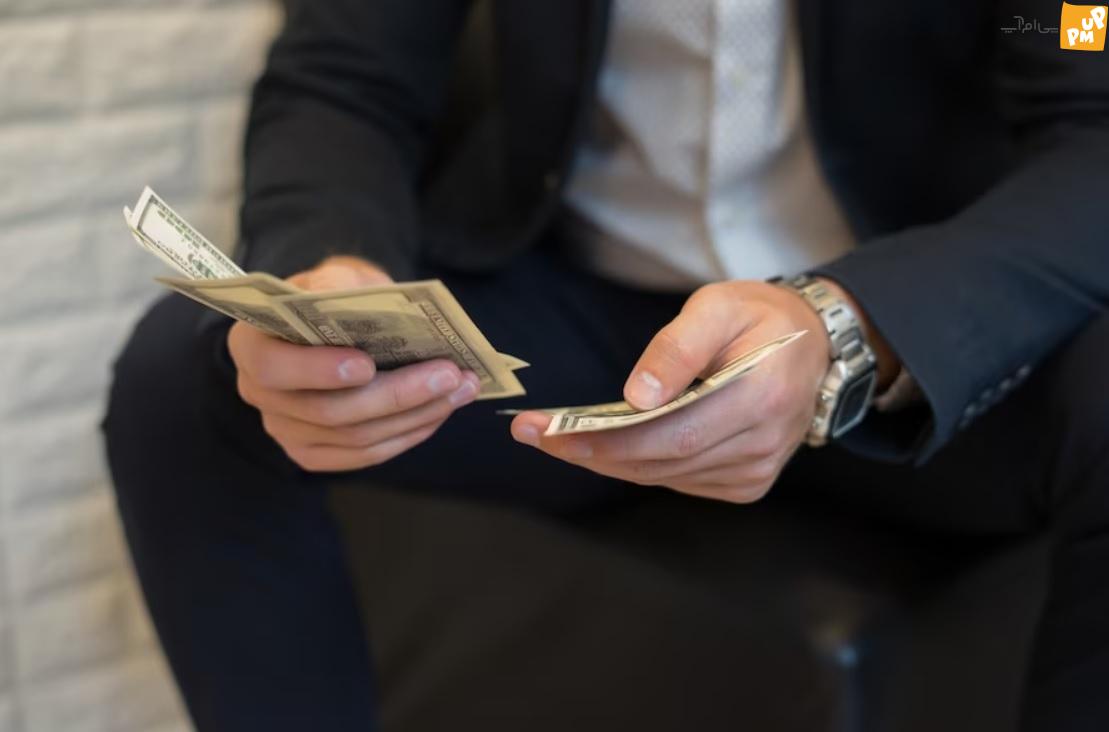 بدترین اشتباهاتی که هنگام خرج کردن پول مرتکب می شوید / مراقب باشید خود را فقیر نکنید بدترین اشتباهاتی که هنگام خرج کردن پول مرتکب می شوید / مراقب باشید خود را فقیر نکنید