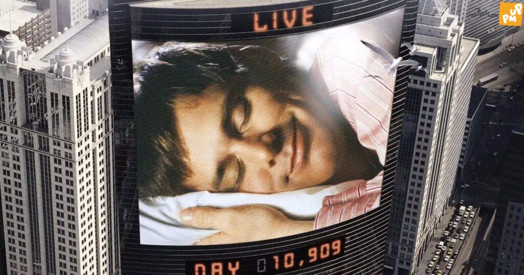 فیلم نمایش ترومن فیلم نمایش ترومن