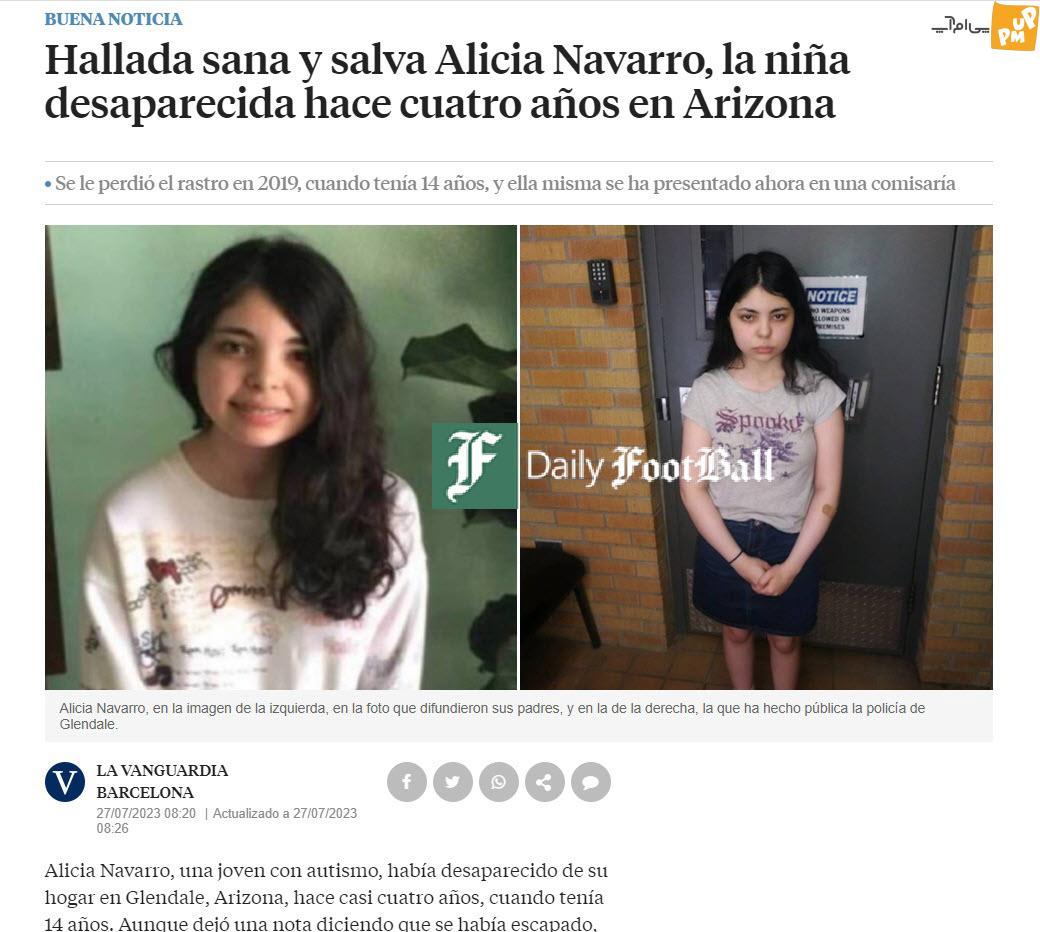 عکس پایان و پایان دختران نوجوان در مهدکودک زندگی در آزادی. فوتبال روزانه عکس پایان دختران نوجوان در مهد زندگی آزادی