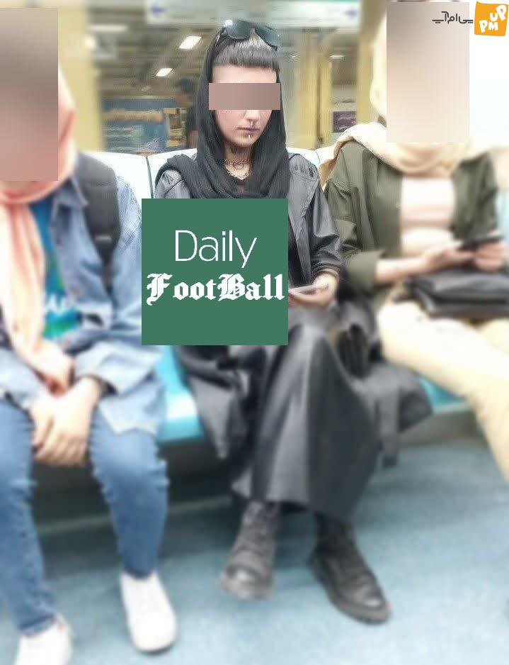 عکس دختر شیطون پرست بی بند و باری در متروی مشهد