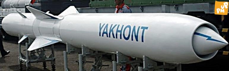 ایران فناوری موشک های کروز مافوق صوت را توسعه داده است ایران فناوری موشک های کروز مافوق صوت را توسعه داده است