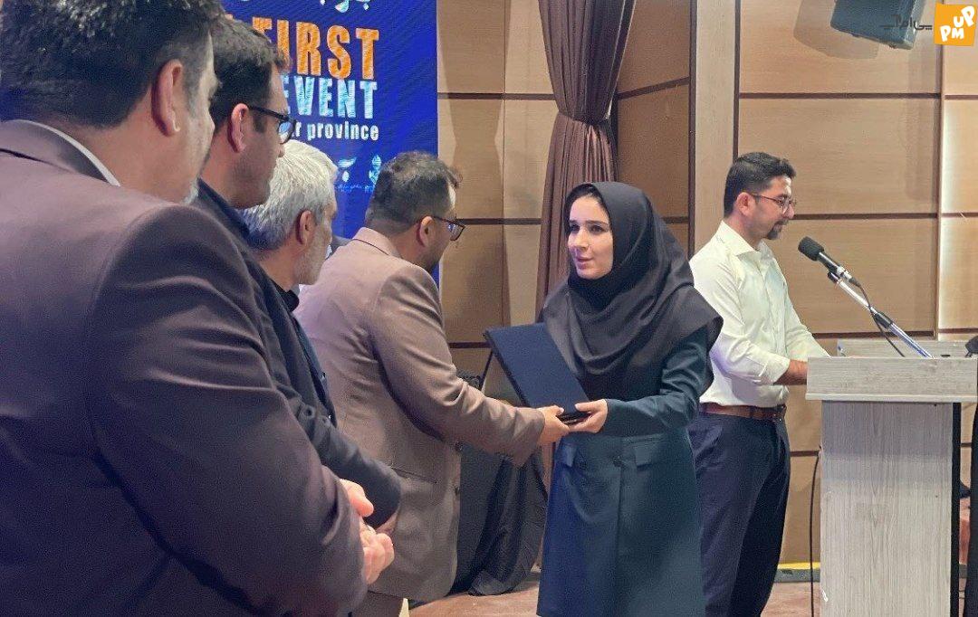 جمع بندی رویداد رسانه ای جنوب استان بوشهر به میزبانی شهرستان جم/ اسامی برگزیدگان جمع بندی رویداد رسانه ای جنوب استان بوشهر به میزبانی شهرستان جم/ اسامی برگزیدگان