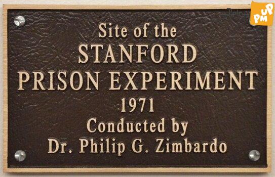 ترسناک ترین آزمایش در تاریخ مدرن؛ در زندان استنفورد چه گذشت؟/ عکس 1 ترسناک ترین آزمایش در تاریخ مدرن؛ در زندان استنفورد چه گذشت؟/ عکس