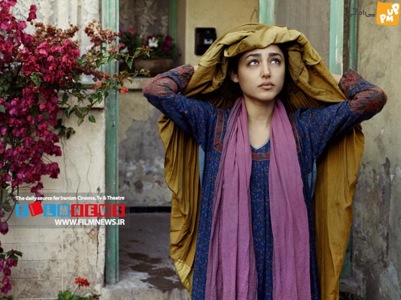 مروری بر بازی بازیگران نقش زنان افغانستانی تحت عنوان بازی الناز شاکردوست در «آخرین گفت» | بی خانمان ماندم 1 مروری بر بازی بازیگران نقش زنان افغانستانی تحت عنوان بازی الناز شاکردوست در «آخرین گفت» | بی خانمان ماندم