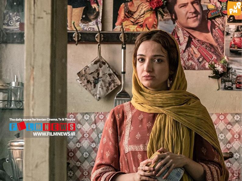 مروری بر بازی بازیگران نقش زنان افغانستانی تحت عنوان بازی الناز شاکردوست در «آخرین گفت» | بی خانمان ماندم 3 مروری بر بازی بازیگران نقش زنان افغانستانی تحت عنوان بازی الناز شاکردوست در «آخرین گفت» | بی خانمان ماندم