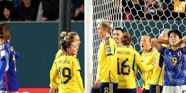 جام جهانی زنان؛ کدام تیم ها به نیمه نهایی رسیدند؟ جام جهانی زنان؛ کدام تیم ها به نیمه نهایی رسیدند؟