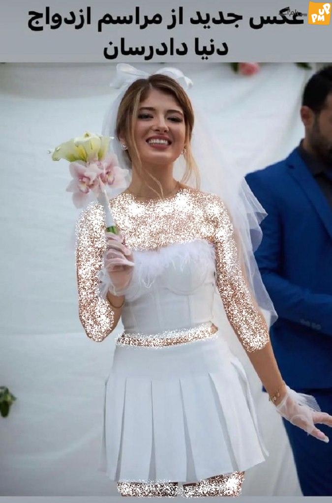 جدید ترین عکس مراسم عروسی دنیا دادرسان خواننده معروف!/ ازدواج دنیا با معشوقه اش!/عکس 2 عکس جدید از مراسم عروسی دنیا دودرسان