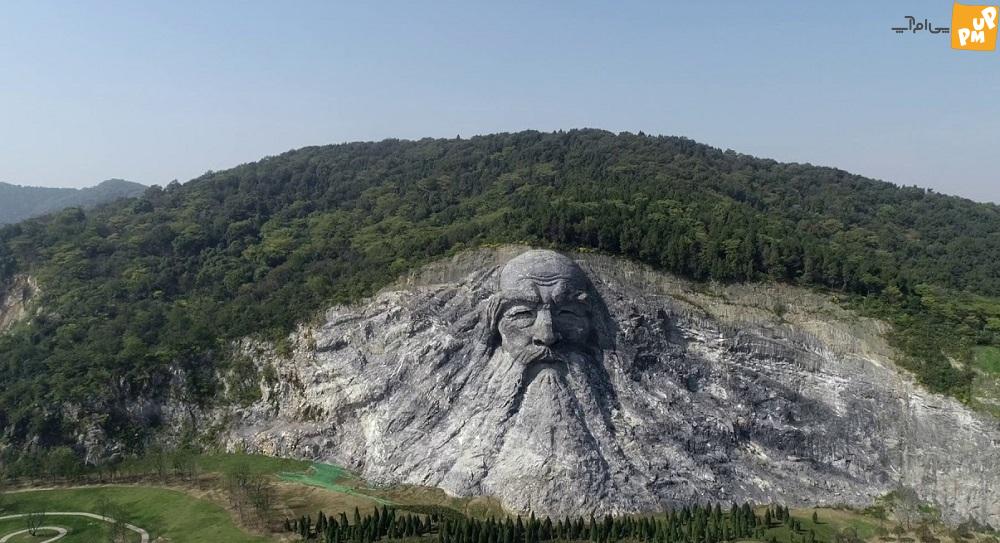مجسمه فو هسی چین مجسمه فو هسی چین