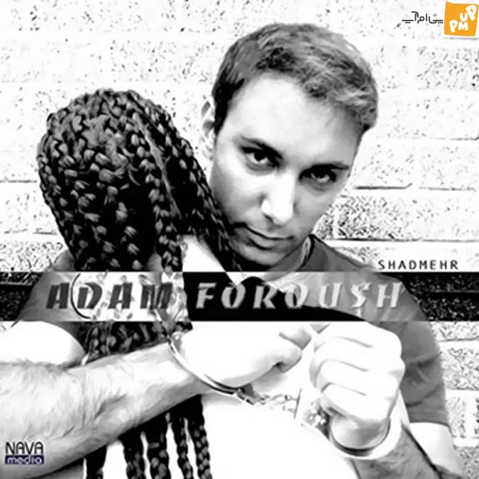 ویدیوی وایرال شده از اجرای زنده شادمهر عقیلی در مزار مادرش!/فیلم 2 اجرای زنده قطعات شادمهر عقیلی بر سر مزار مادرش