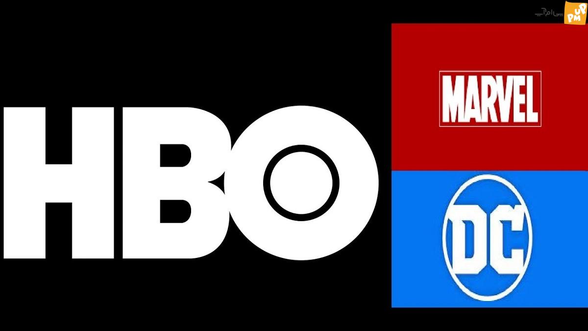 ساخت شوخی ابرقهرمانی از HBO