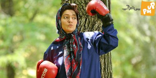 مهناز افشار به مدرسه می رود! | فوتبال روزانه مهناز افشار به مدرسه می رود!