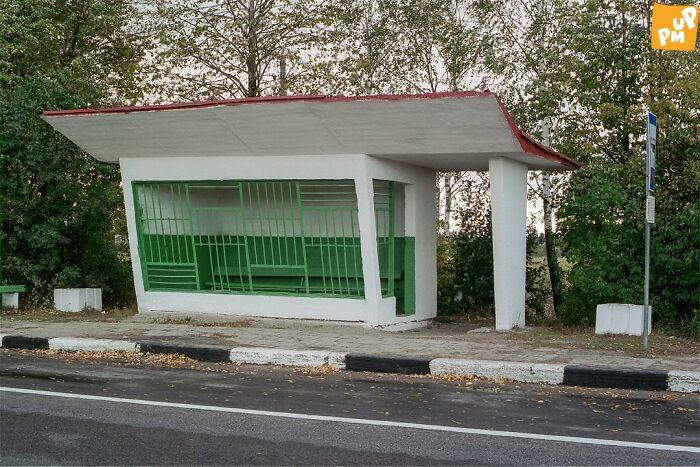 ایستگاه های اتوبوس شوروی ایستگاه های اتوبوس شوروی