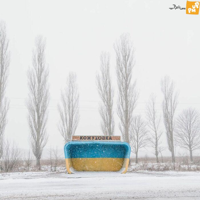 ایستگاه های اتوبوس شوروی ایستگاه های اتوبوس شوروی