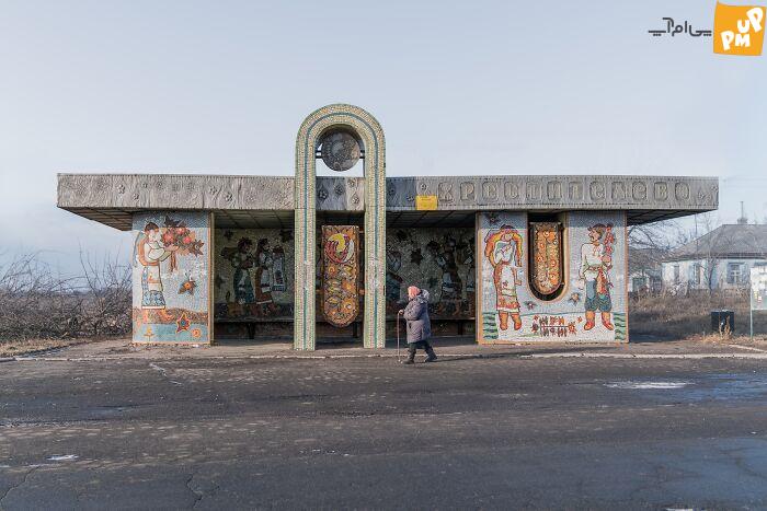 ایستگاه های اتوبوس شوروی ایستگاه های اتوبوس شوروی