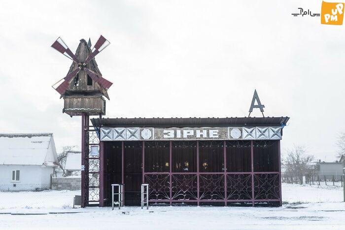 ایستگاه های اتوبوس شوروی ایستگاه های اتوبوس شوروی