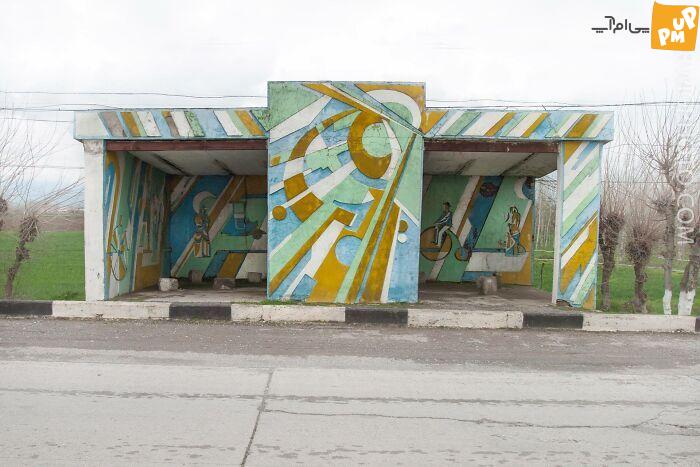 ایستگاه های اتوبوس شوروی ایستگاه های اتوبوس شوروی