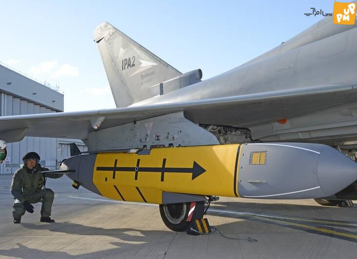 موشک کروز تهاجمی موشک کروز تهاجمی