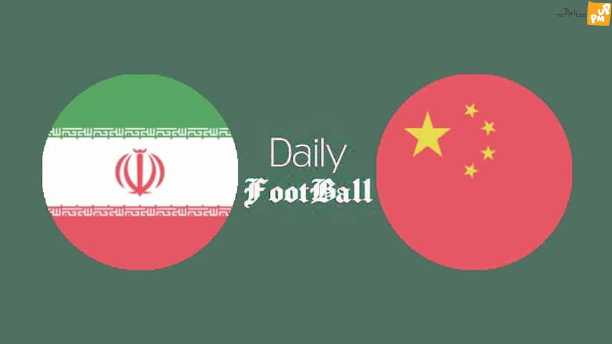 پخش زنده مسابقه والیبال ایران و چین امشب جمعه سوم شهریور 1402