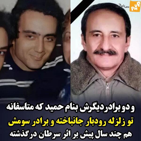 عکس دیده نشده از شهید شادمهر عقیلی! + عکس 3 شادمهر عقیلی