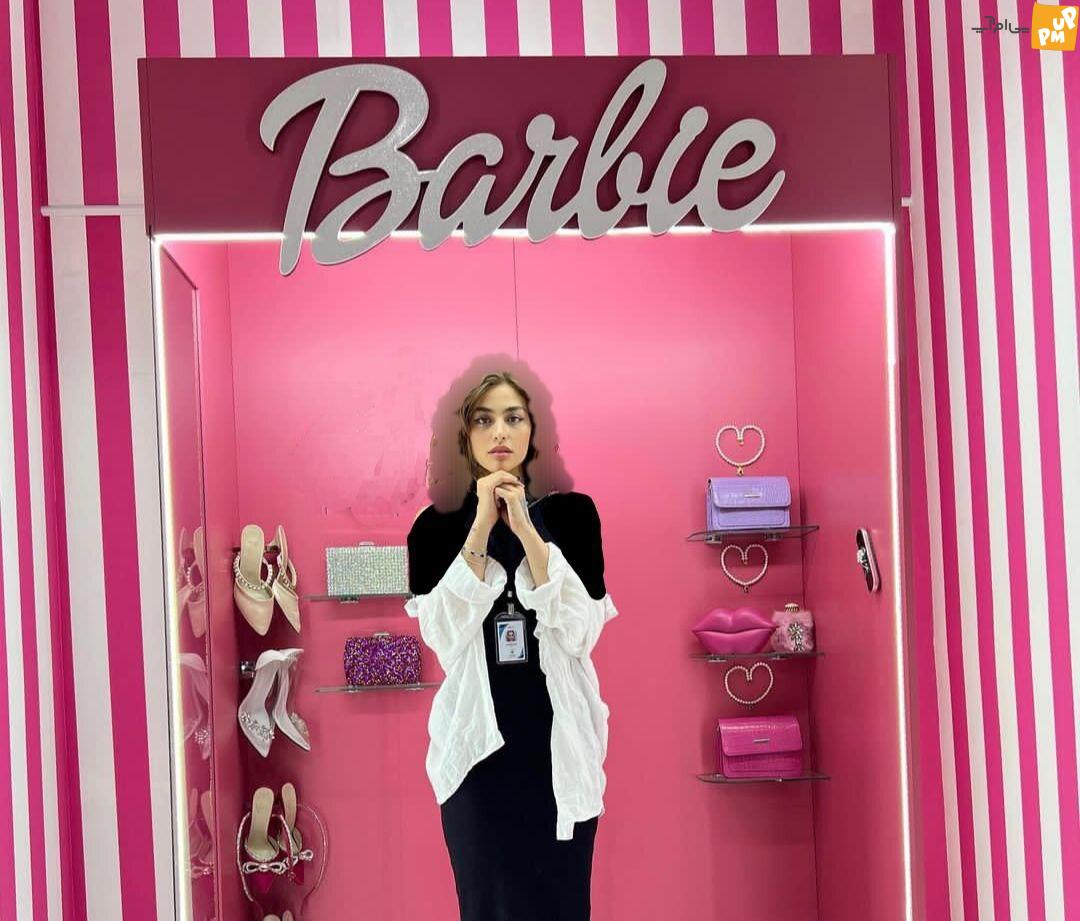 ریحانه پارسا هم باربی شد! ریحانه پارسا هم باربی شد!