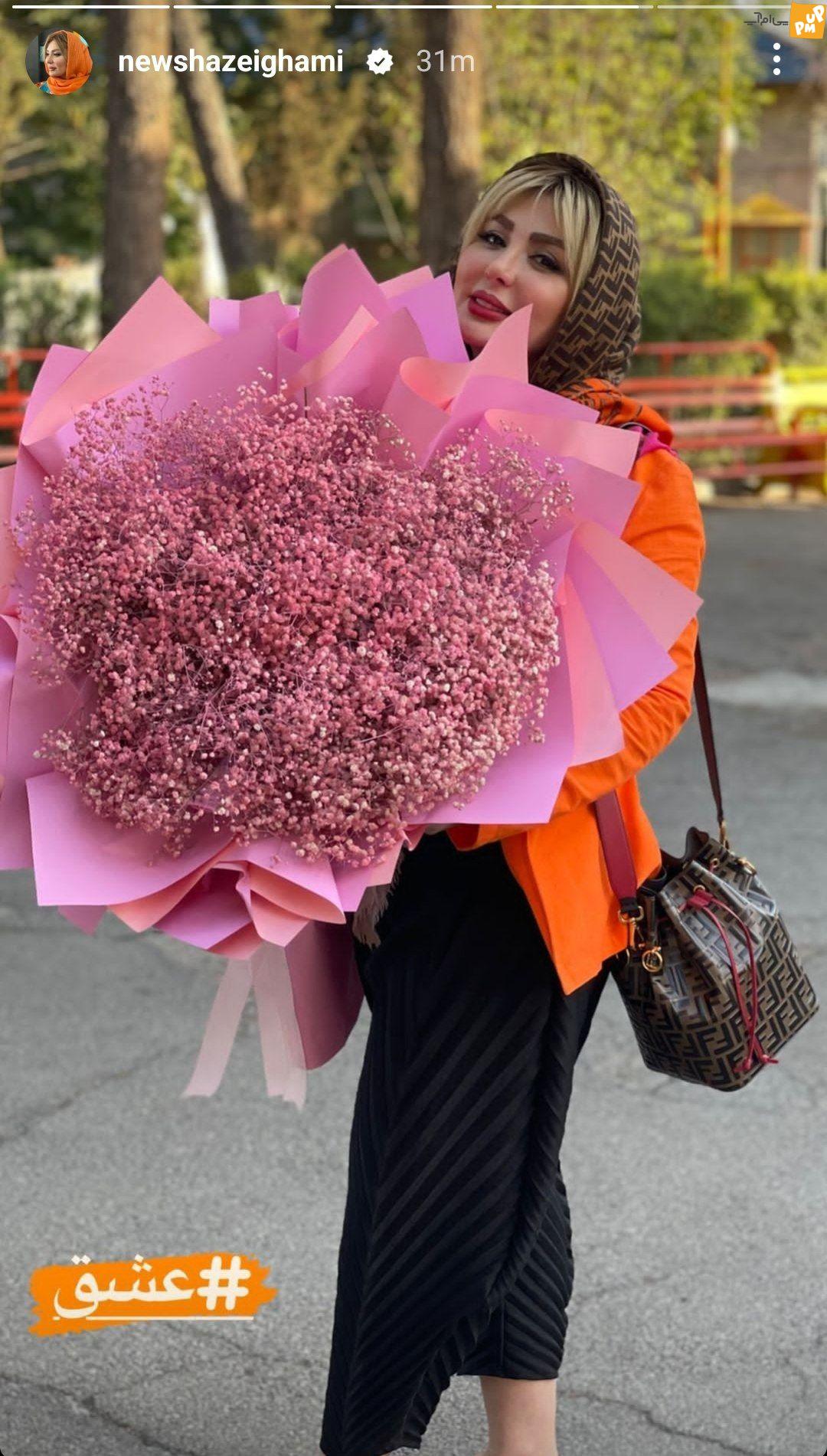 نیوشا ضیغمی با عشق زیباتر شد 2 1