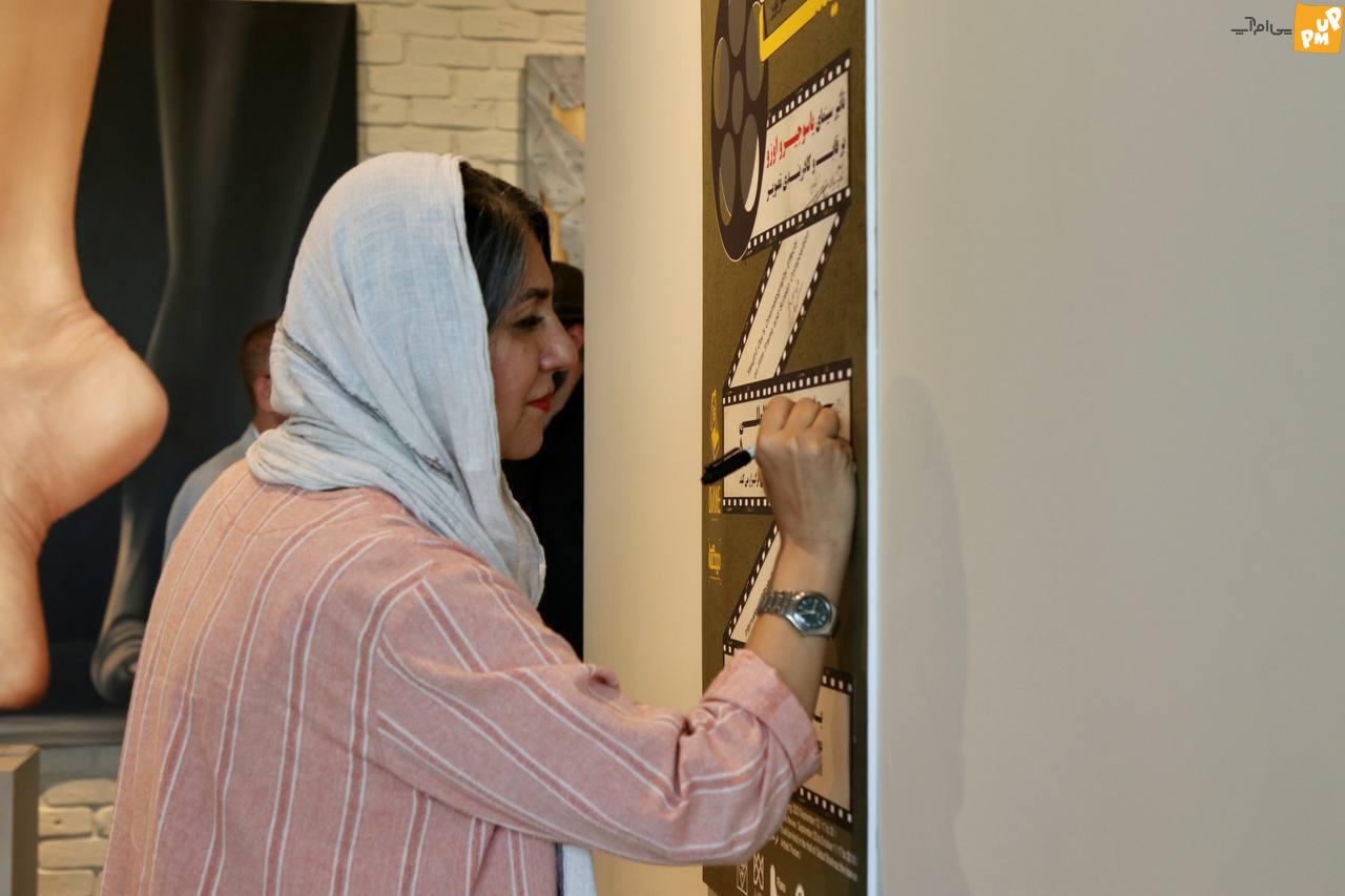 ستاره اسکندریه ستاره اسکندریه