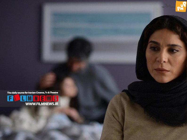 مروری بر بازی بازیگران مطرح فیلم های اکران غیرقانونی سوخته 6 مروری بر بازی بازیگران مطرح فیلم های اکران غیرقانونی سوخته