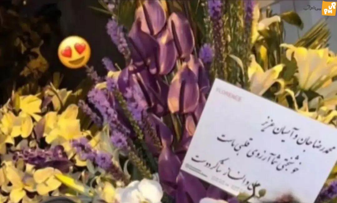 محمدرضا گلزار با کارش همه را شگفت زده کرد 5 photo_2023-06-11_01-36-24