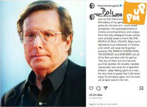 وقوع یک تراژدی در سینمای جهان؛ غمگین بودن هنرمندان برای از دست دادن "ویلیام فریدکین"! 1 وقوع یک تراژدی در سینمای جهان؛ غمگین بودن هنرمندان برای از دست دادن "ویلیام فریدکین"!