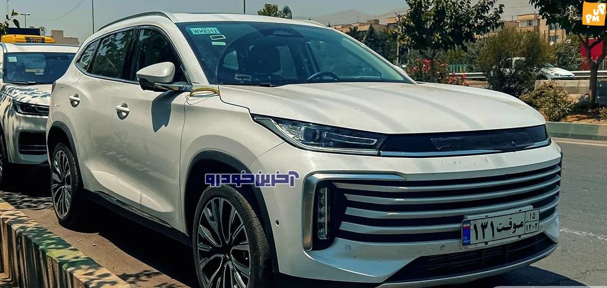 خبری خوش برای شاسی بلند سواران؛ شاسی بلند TXL حالا در ایران، قابل خریداری است!/ عکس + مشخصات 1 خبری خوش برای شاسی بلند سواران؛ شاسی بلند TXL حالا در ایران، قابل خریداری است!/ عکس + مشخصات