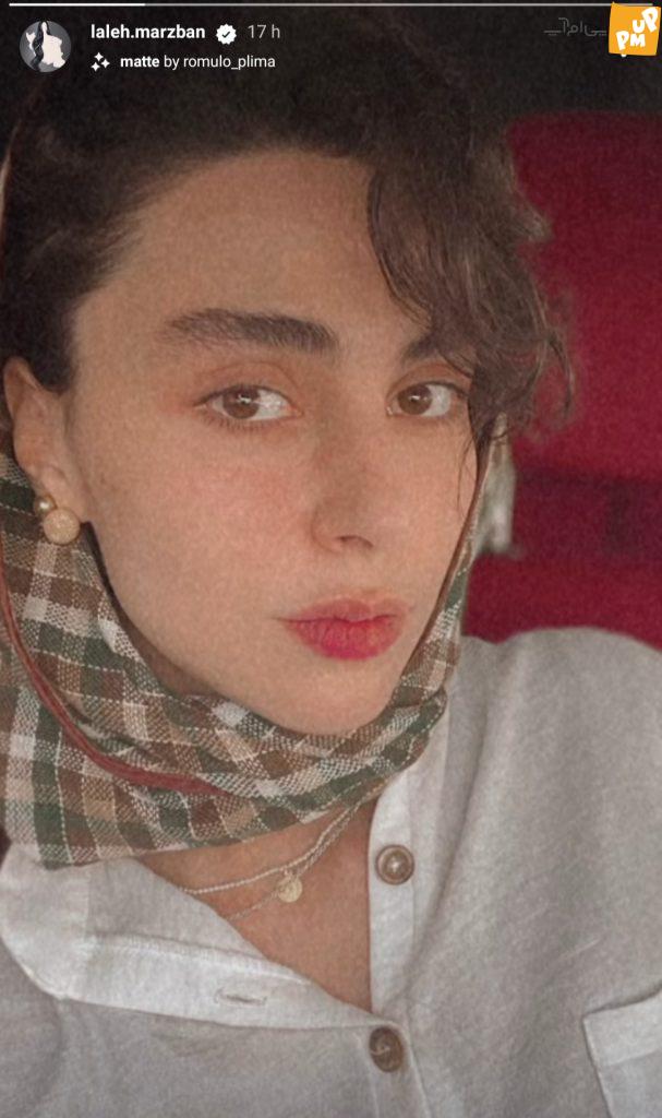 "لاله مرزبان" هر روز با یک سلفی جذاب از چهره خود رونمایی میکند!/ عکس 1 "لاله مرزبان" هر روز با یک سلفی جذاب از چهره خود رونمایی میکند!/ عکس