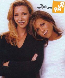 دورهمی بازیگران سریال "فرندز" به بهانه تولد لیسا کودرو!/ تصاویر 4 دورهمی بازیگران سریال "فرندز" به بهانه تولد لیسا کودرو!/ تصاویر