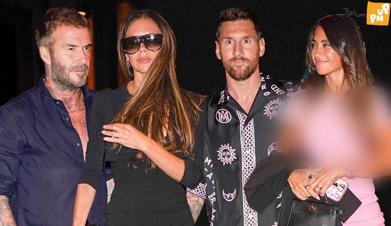 شام لاکچری دیوید بکهام و مسی در یک رستوران لوکس توجه همه را به خود جلب کرد!/عکس 1 شام لاکچری دیوید بکهام و مسی در یک رستوران لوکس توجه همه را به خود جلب کرد!/عکس