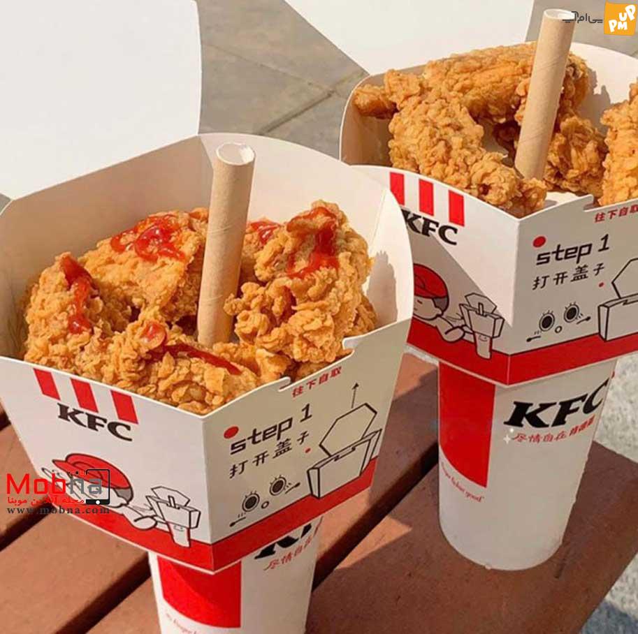 بسته بندی خلاقانه توسط KFC در چین!/عکس 1 بسته بندی خلاقانه توسط KFC در چین!/عکس