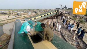 دیدنیهای اعجابانگیز امروز؛ از تصادف قطار گرفته تا سیل در مزارع آفتابگردان!/ تصاویر 2 دیدنیهای اعجابانگیز امروز؛ از تصادف قطار گرفته تا سیل در مزارع آفتابگردان!/ تصاویر