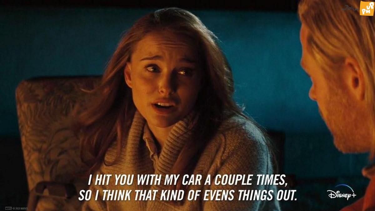 احترام مارول به جین فاستر و خاطراتی که با او میماند 1 احترام مارول به جین فاستر و خاطراتی که با او میماند