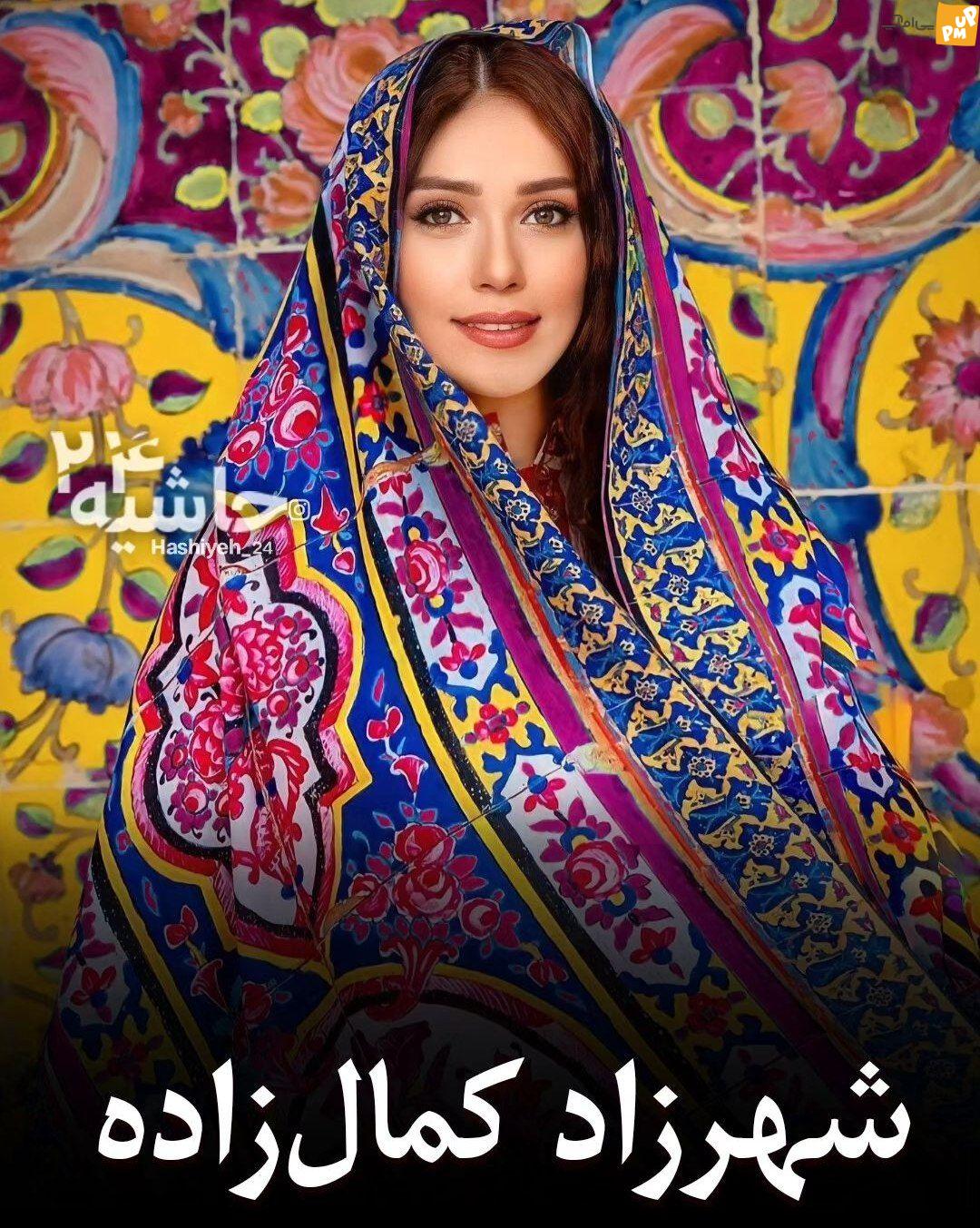 شهرزاد کمال زاده با استایل جذابش دل همه را زیر و رو کرد! /عکس 1 شهرزاد کمال زاده با استایل جذابش دل همه را زیر و رو کرد! /عکس