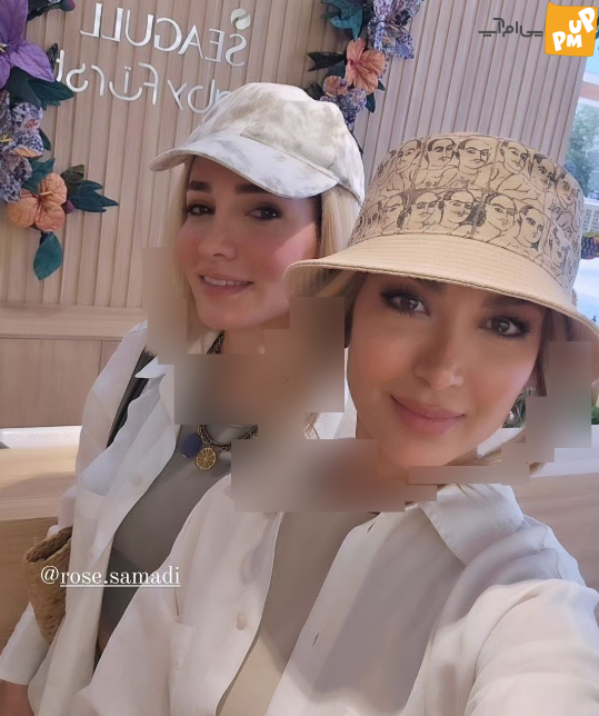 استایل غیرمنتطره همسر بهرام رادان برای او حاشیه ساز شد! | عکس مینا محتاری همراه با دوستش! 1 استایل غیرمنتطره همسر بهرام رادان برای او حاشیه ساز شد! | عکس مینا محتاری همراه با دوستش!