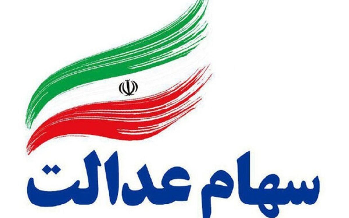 سهامداران این هشدار پلیس را جدی بگیرند!مواظب کلاهبرداران باشید!/جزئیات سهامداران این هشدار پلیس را جدی بگیرند!مواظب کلاهبرداران باشید!/جزئیات